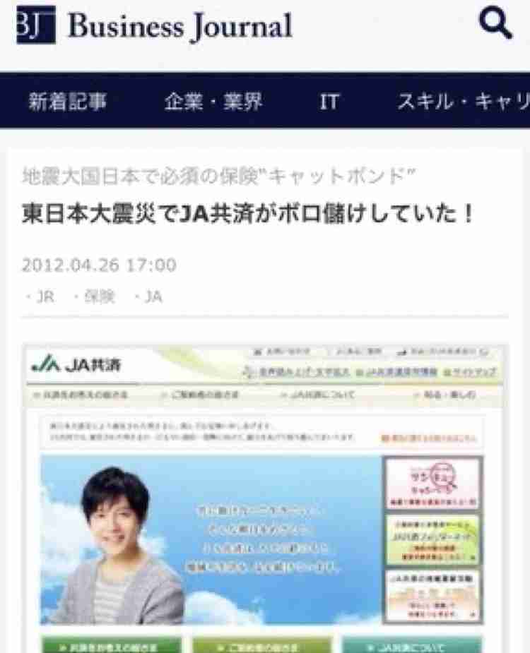 外国人の入国停止、年末までの期限を延長へ…「オミクロン」水際対策