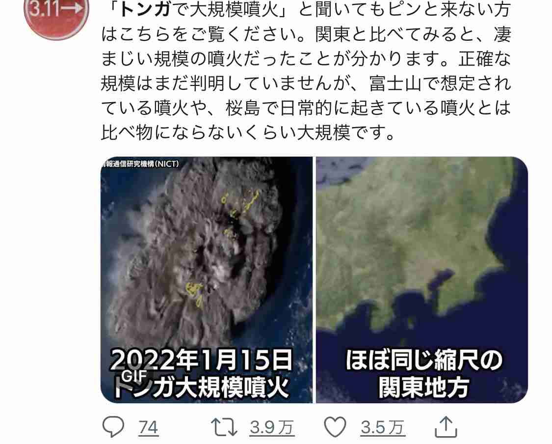 外国人の入国停止、年末までの期限を延長へ…「オミクロン」水際対策