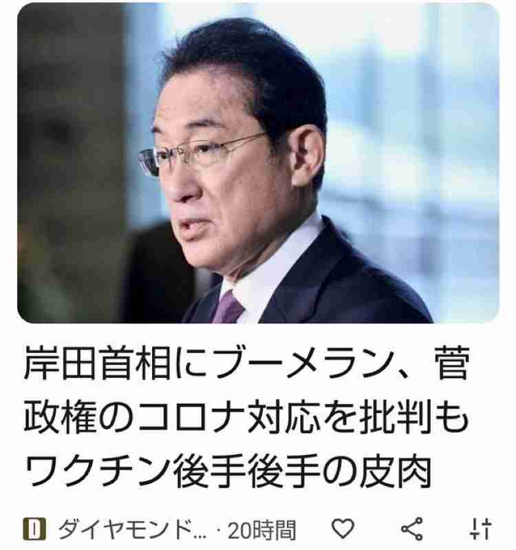 外国人の入国停止、年末までの期限を延長へ…「オミクロン」水際対策