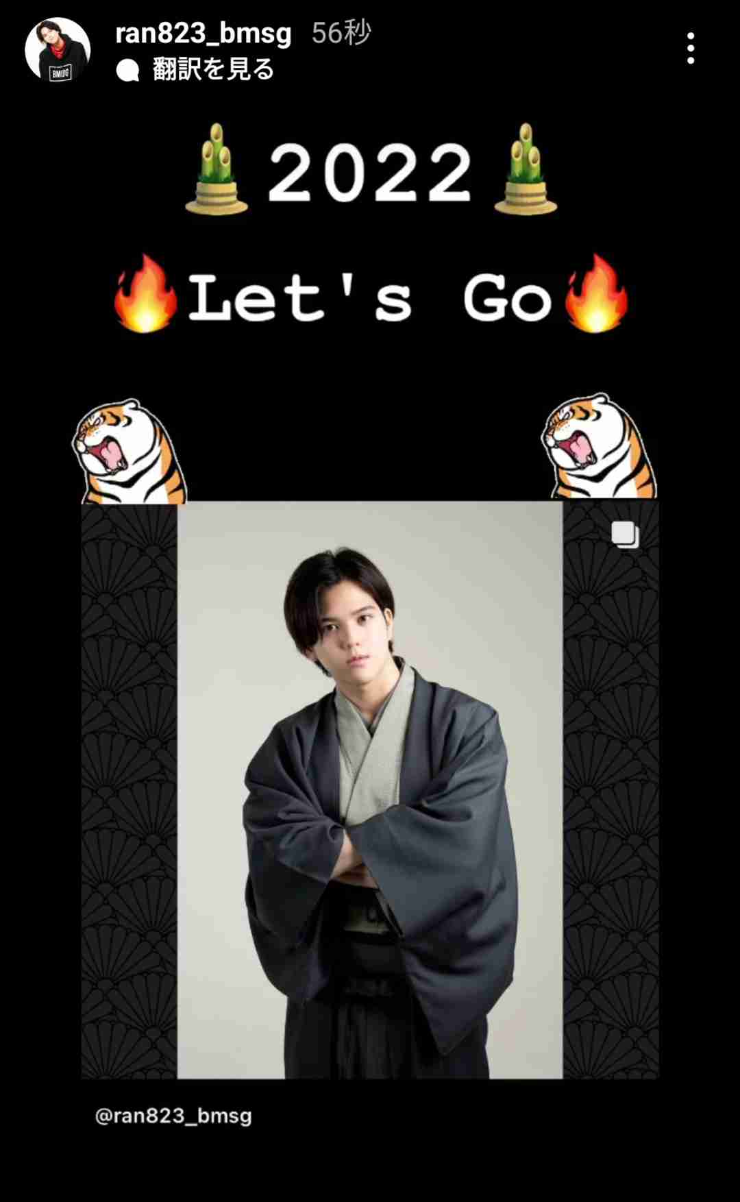 方言で愛を叫ぼう！