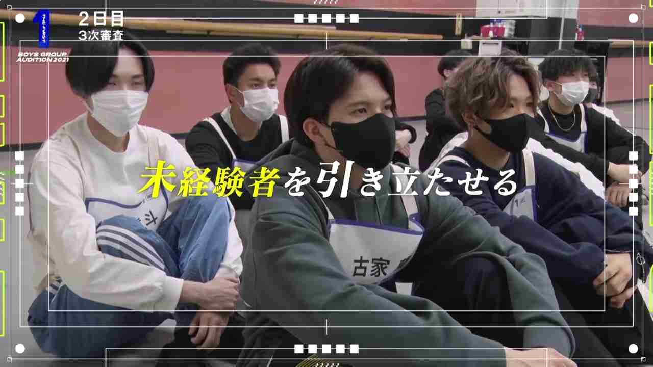 方言で愛を叫ぼう！