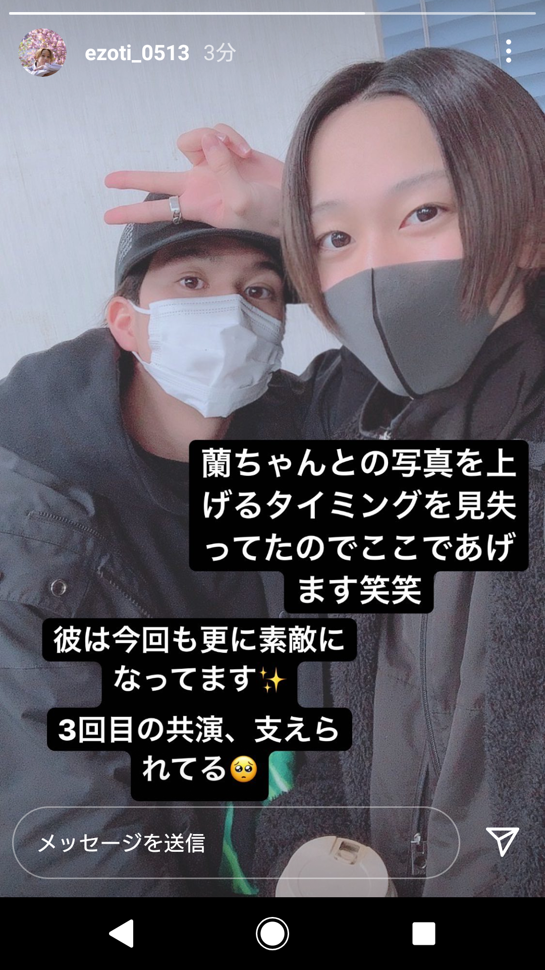 方言で愛を叫ぼう！