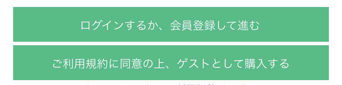 方言で愛を叫ぼう！