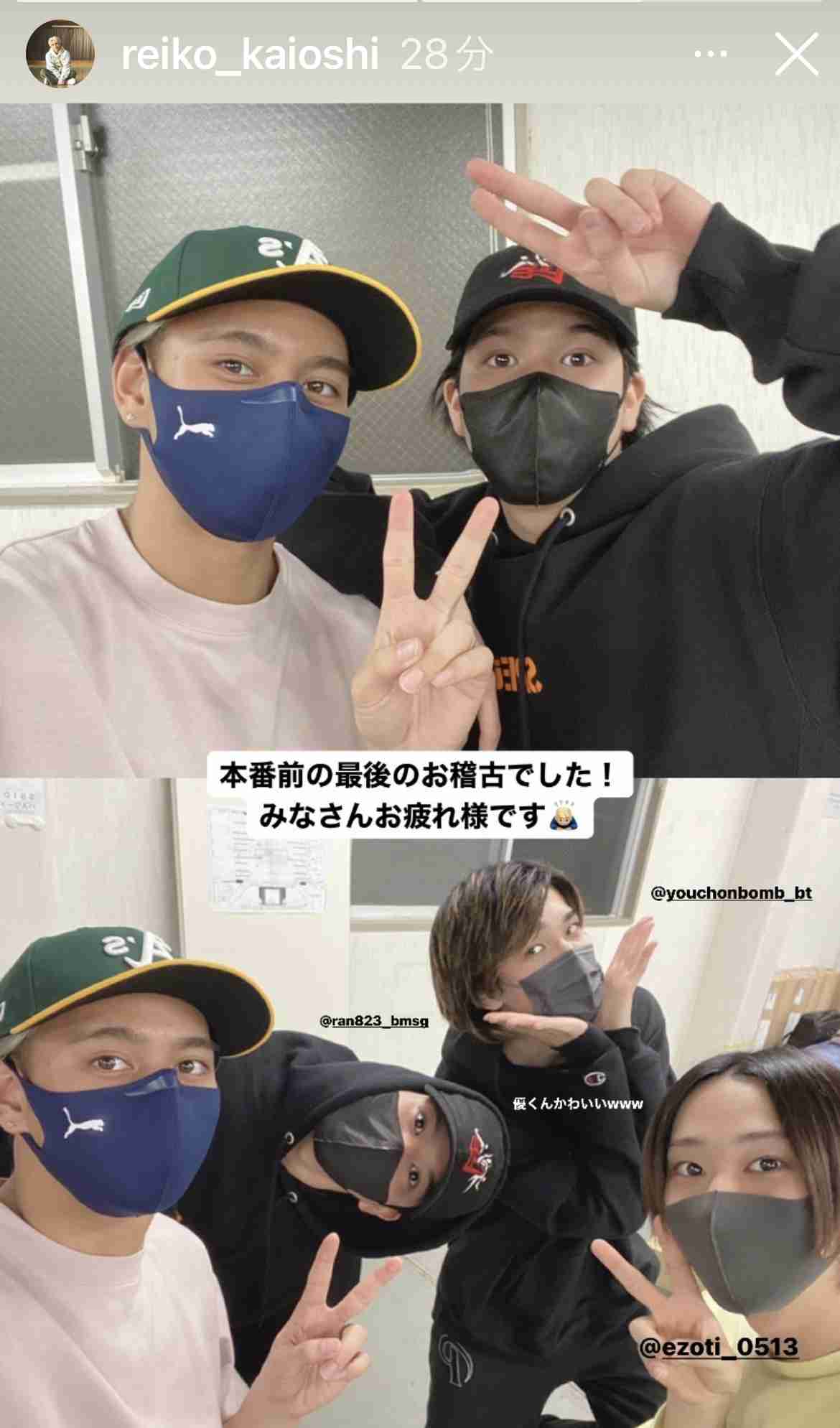 方言で愛を叫ぼう！