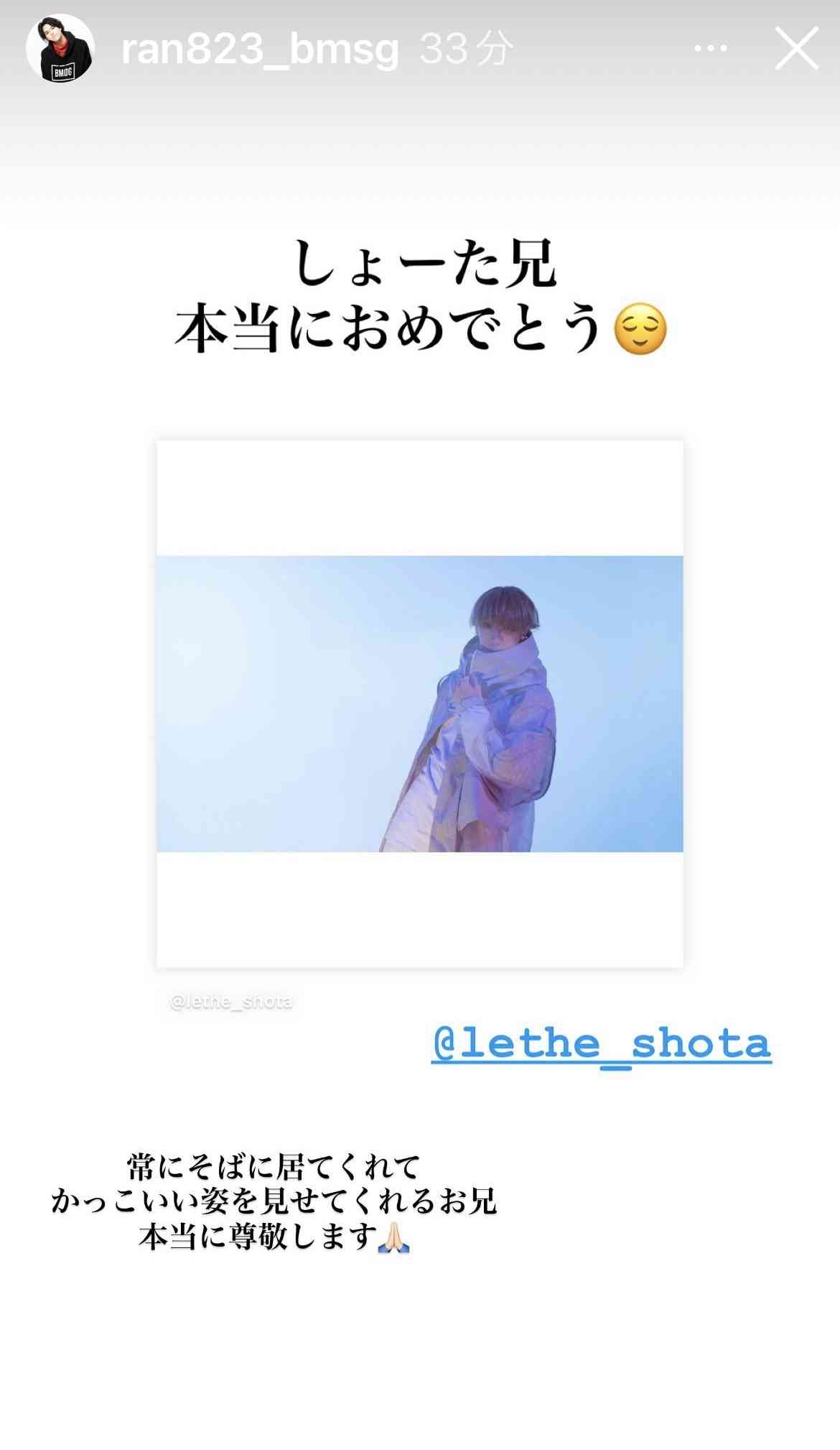 方言で愛を叫ぼう！