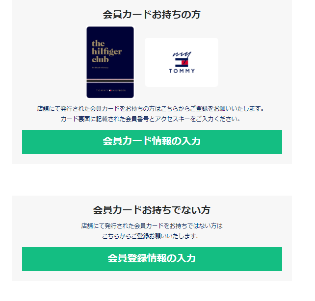 方言で愛を叫ぼう！