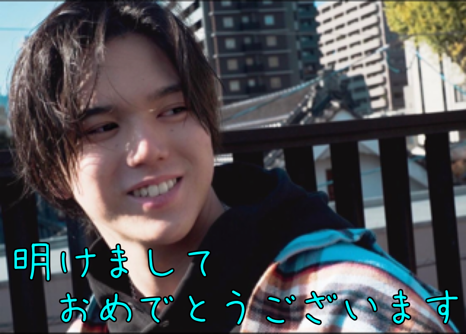 方言で愛を叫ぼう！