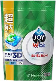 ＜食洗機は便利？不要？＞食洗機がある方がいいか悩む。デメリットは意外なところに？