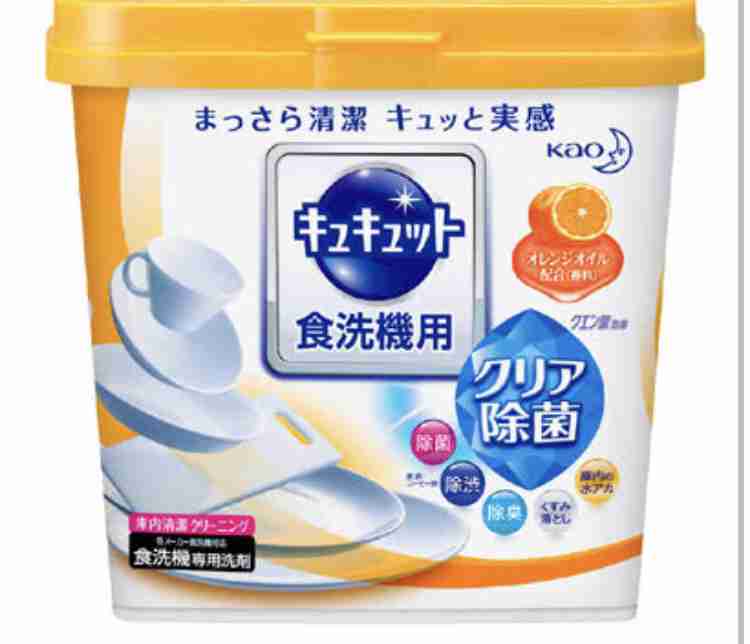 ＜食洗機は便利？不要？＞食洗機がある方がいいか悩む。デメリットは意外なところに？