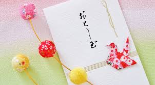 これ見ると、わくわくする！