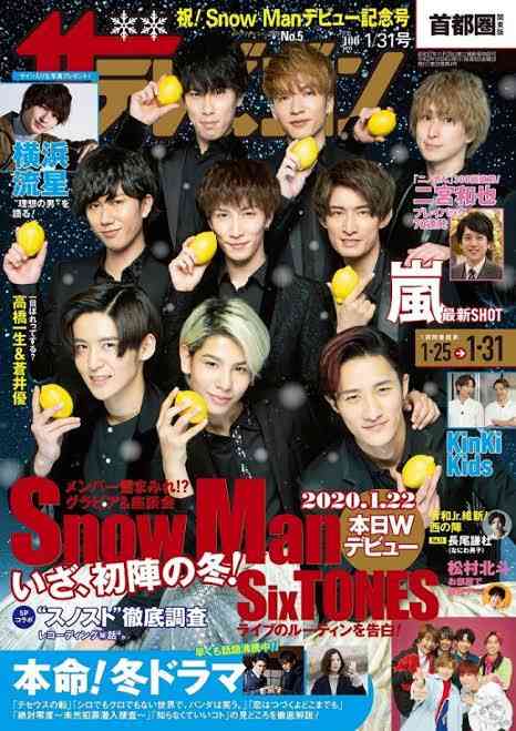 これ見ると、わくわくする！