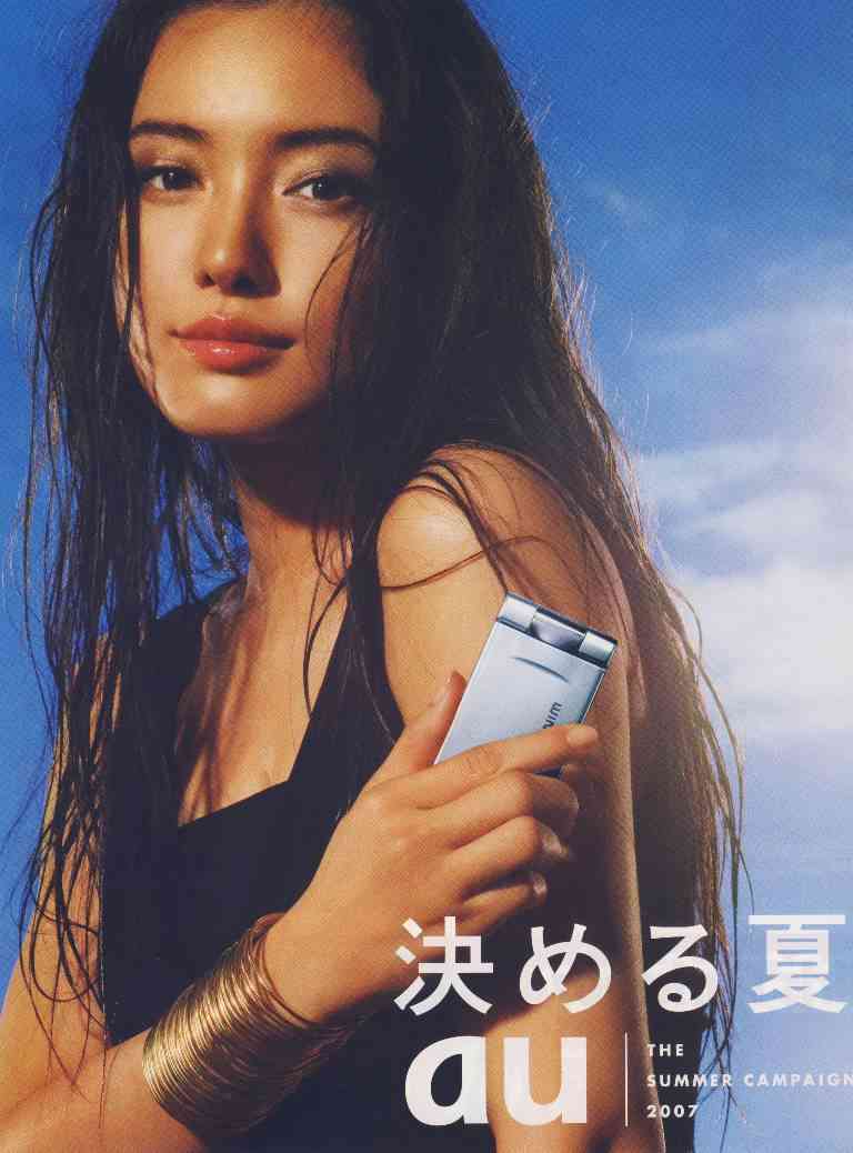 仲間由紀恵さんを語りたいpart2