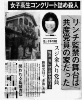 メンタル病んだきっかけ