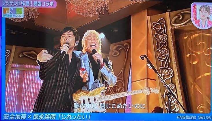 玉置浩二さんについて語りませんか