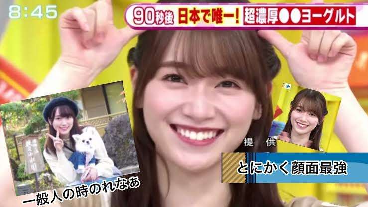 櫻坂46 渡邉理佐が卒業発表　長年活躍の一期生「何度も何度も考え直して」決断