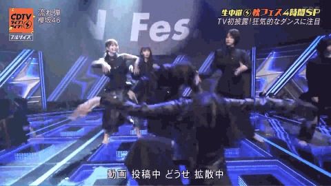 櫻坂46 渡邉理佐が卒業発表　長年活躍の一期生「何度も何度も考え直して」決断