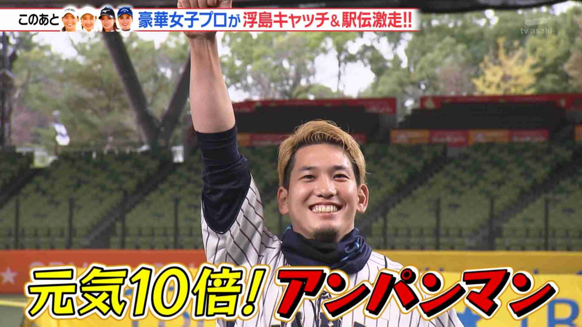 俳優･アイドル以外で格好いいと思う人 part5
