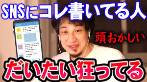 俳優･アイドル以外で格好いいと思う人 part5