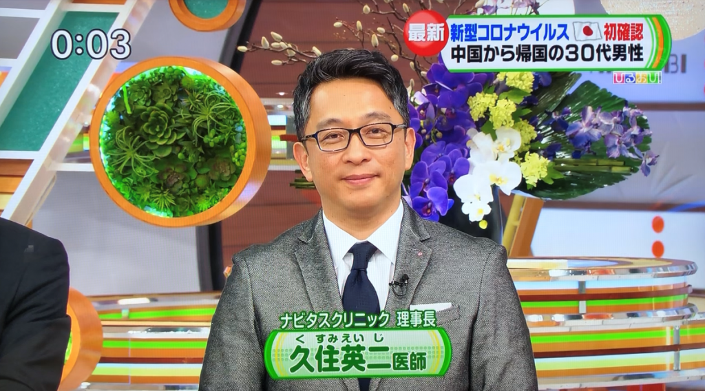 俳優･アイドル以外で格好いいと思う人 part5