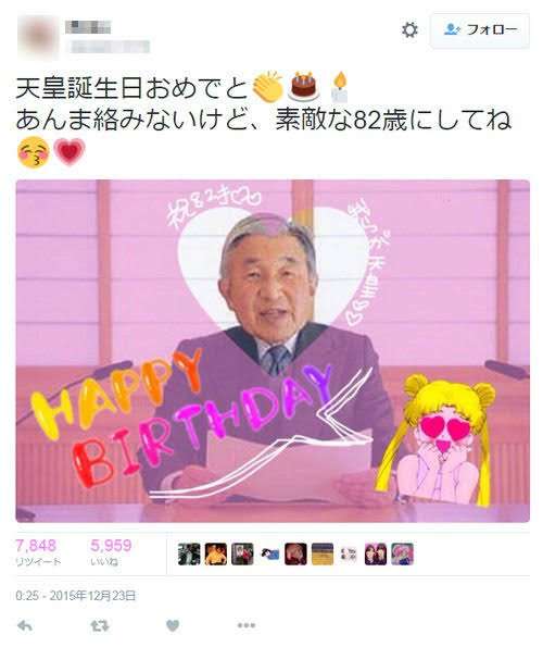 俳優･アイドル以外で格好いいと思う人 part5