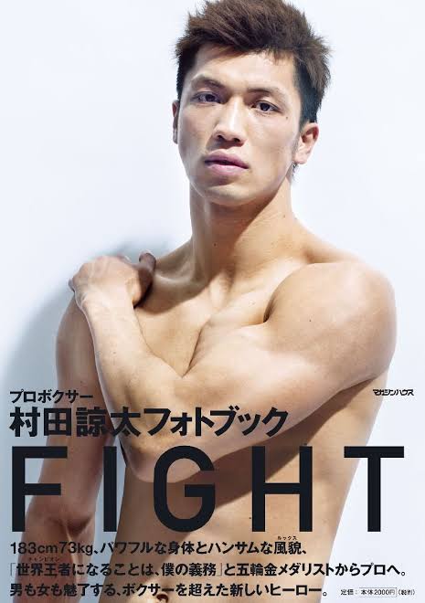 俳優･アイドル以外で格好いいと思う人 part5
