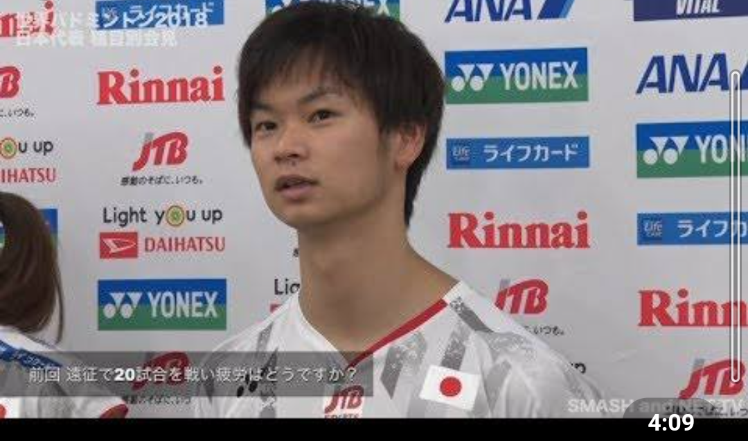 俳優･アイドル以外で格好いいと思う人 part5