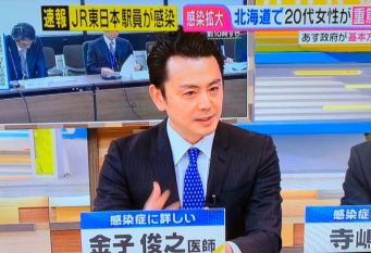 俳優･アイドル以外で格好いいと思う人 part5