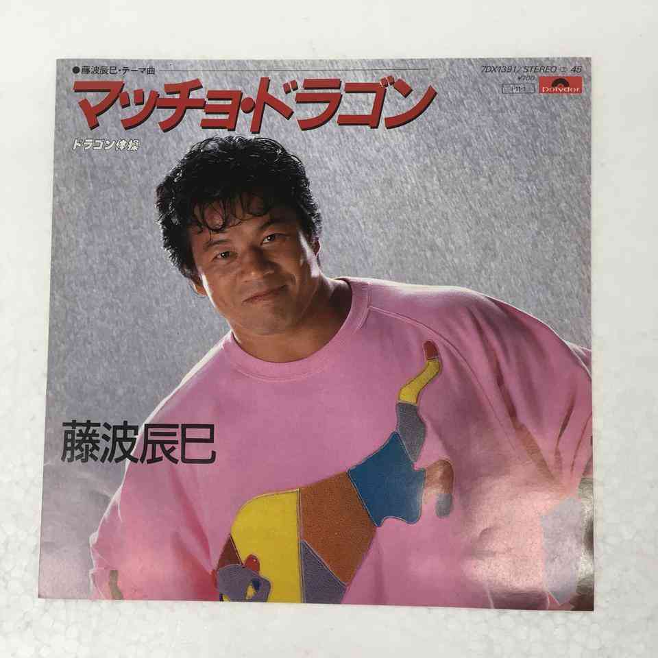 応援系の作品が苦手な人
