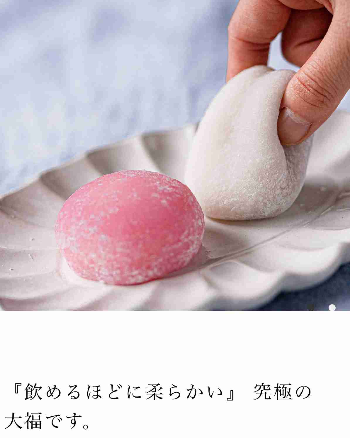 1ヶ月お菓子をやめてみませんか?