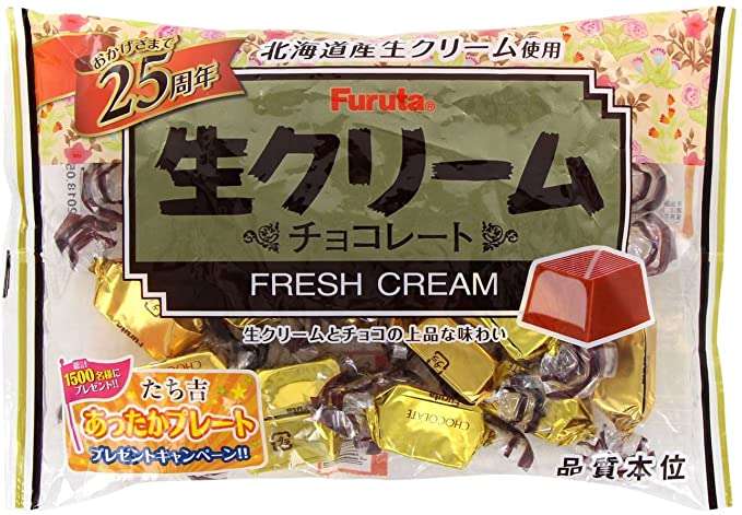1ヶ月お菓子をやめてみませんか?