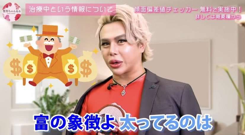 1ヶ月お菓子をやめてみませんか?