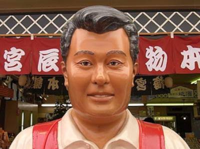 たいめいけん茂出木シェフ、総額300万円超の若返り整形 “内面から輝くためのパワーに”