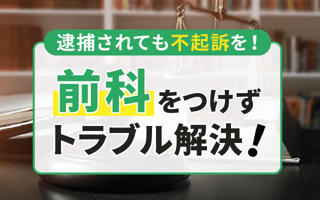 【未解決】もし1つだけ真相を知れるなら【解決】Part4