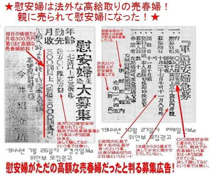 【未解決】もし1つだけ真相を知れるなら【解決】Part4