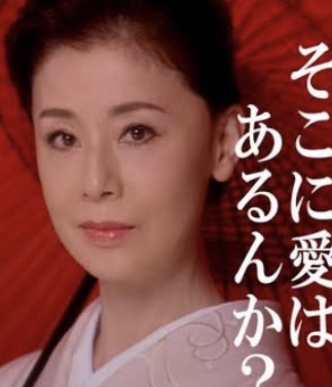 花田虎上氏の妻、姑・藤田紀子と一家団らん元日の夕食披露に「憧れのファミリー」の声