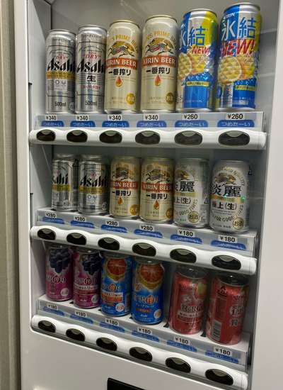 昔の当たり前を挙げていくトピ