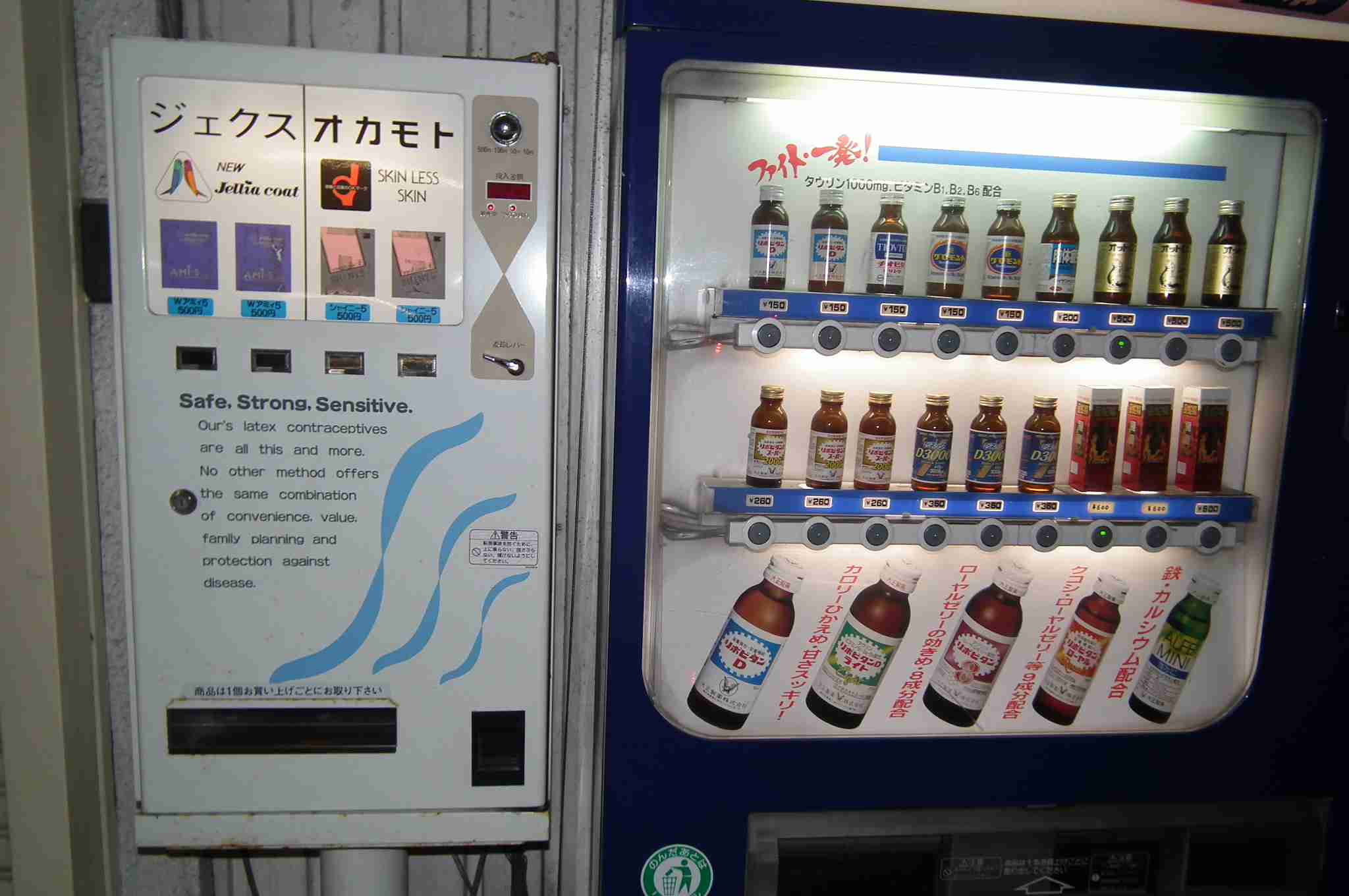 昔の当たり前を挙げていくトピ