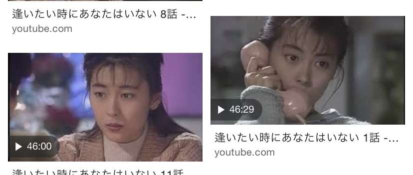 中山美穂、すっぴんの51歳最新ショットにファン感動「かわいすぎます」「めちゃくちゃ美しい」