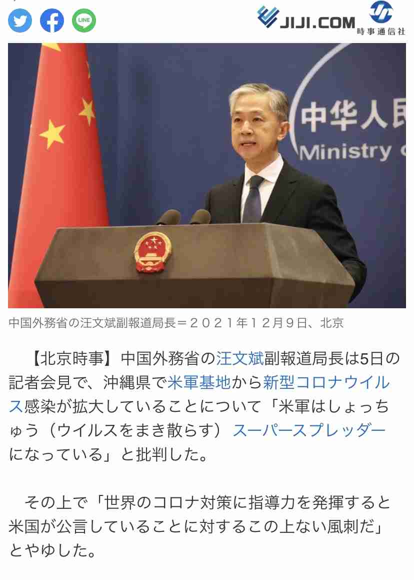 東京都 新型コロナ 新たに390人感染確認 この2日で4倍近くに