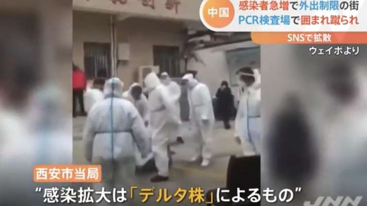 東京都 新型コロナ 新たに390人感染確認 この2日で4倍近くに