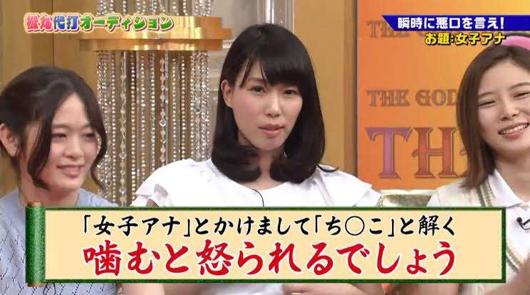 面白半分で絶対やってはいけないこと