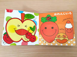 ダイソーの『100円絵本』に熱い支持、価格維持にこだわる出版社の熱意「ボロボロになってもいい、そのための100円」