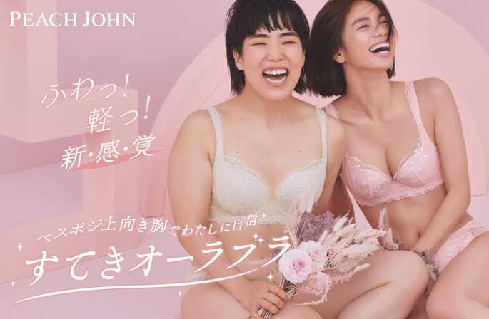 ゆりやん ダンプ松本役でドラマ主演内定!激ヤセからの50キロ増量指令には呆然