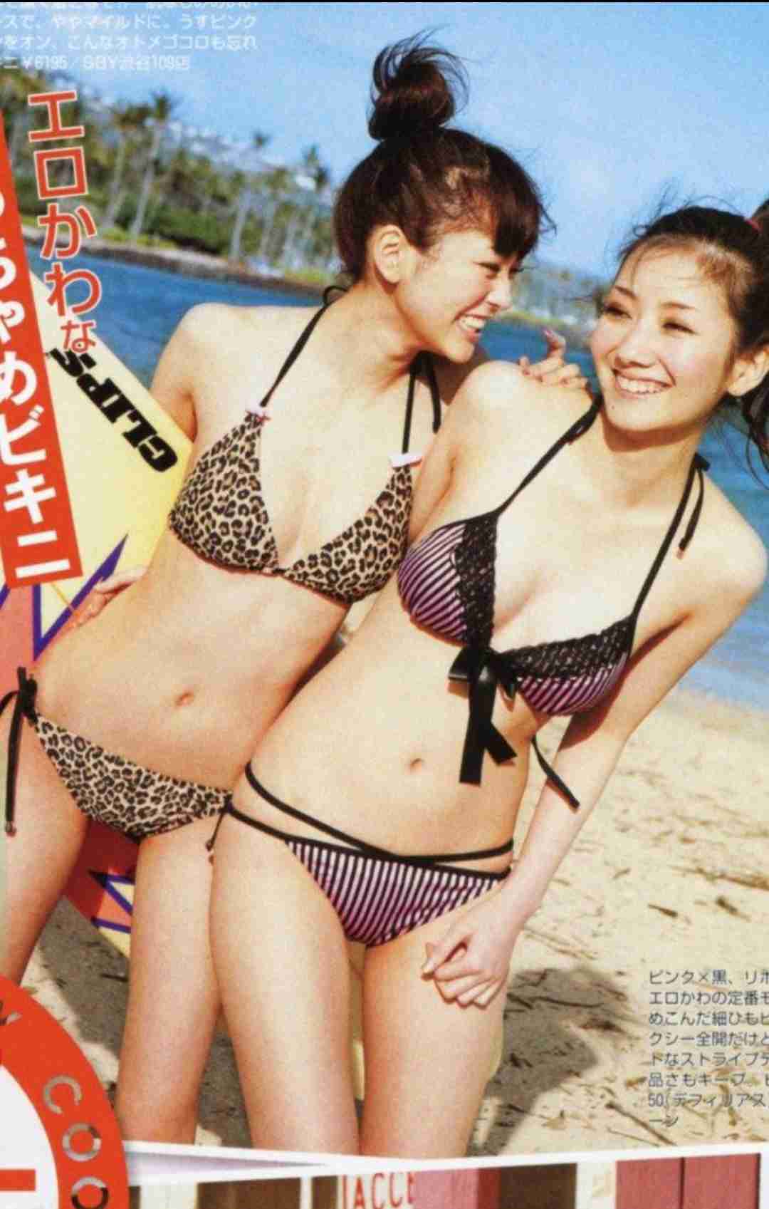 イケイケな頃の芸能人が見たい Part2