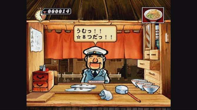 初代PlayStationの思い出