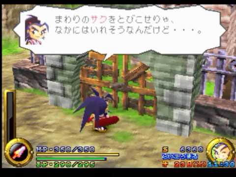 初代PlayStationの思い出