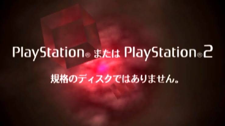 初代PlayStationの思い出
