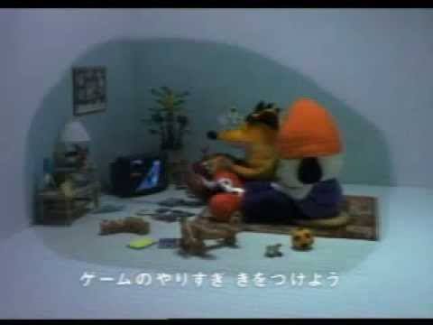 初代PlayStationの思い出