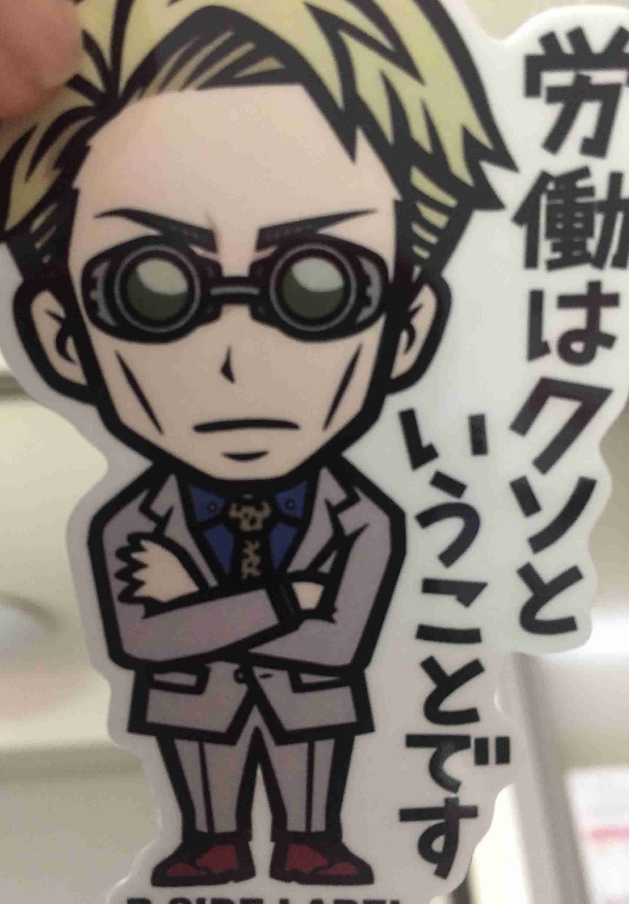 【子持ち限定】子供がいて、あー幸せだなぁ。と思う時！