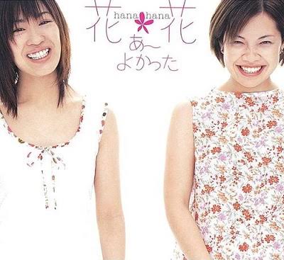 【子持ち限定】子供がいて、あー幸せだなぁ。と思う時！
